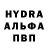Кетамин VHQ Dooder