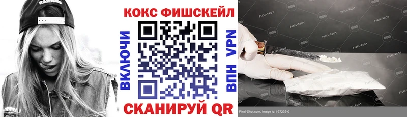 КОКАИН Боливия  Сим 