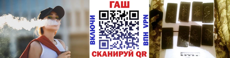купить наркоту  Сим  Гашиш ice o lator 