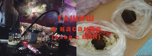 ALPHA PVP Навашино