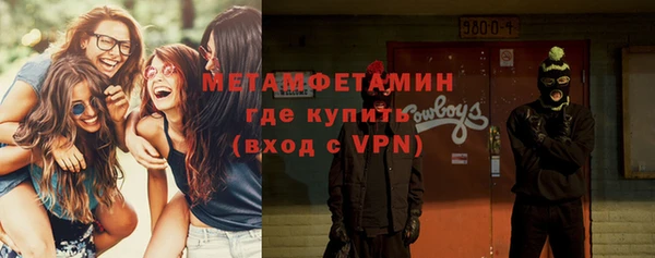 круглые Надым