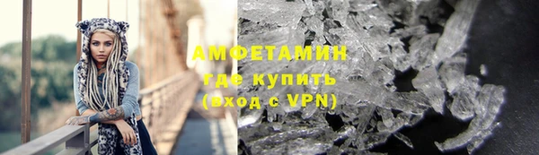 круглые Надым