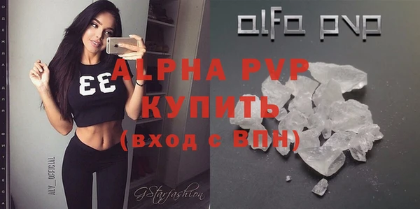 дурь Наволоки