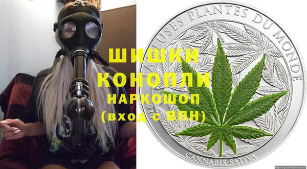 круглые Надым
