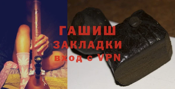 дурь Наволоки