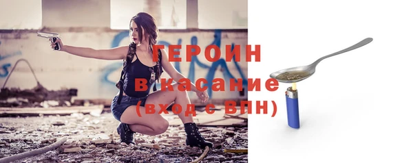 дурь Наволоки