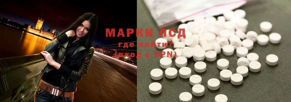 дурь Наволоки