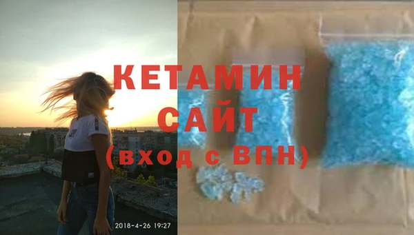 круглые Надым