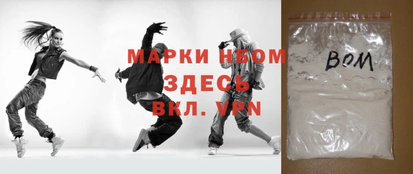 дурь Наволоки