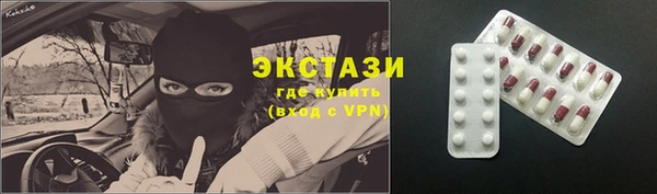 дурь Наволоки