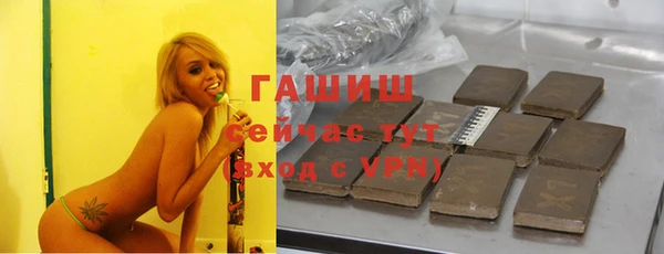 круглые Надым