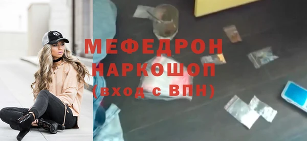 кокаин Аксай