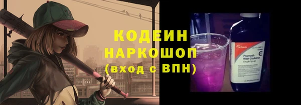 круглые Надым