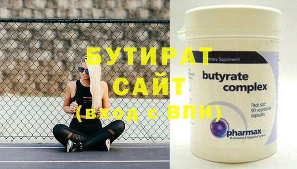 дурь Наволоки