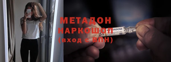 дурь Наволоки