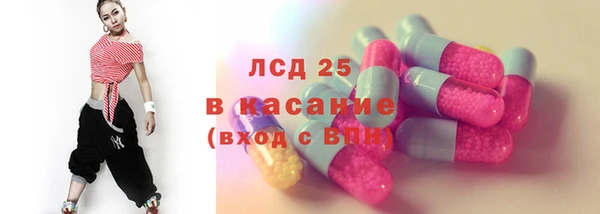 дурь Наволоки