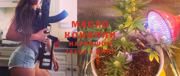 круглые Надым