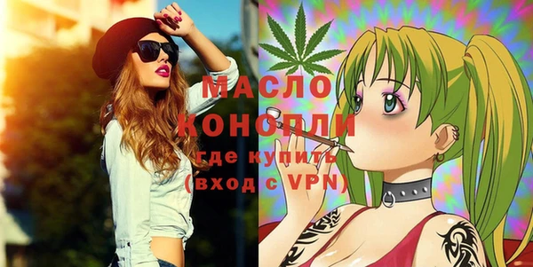 круглые Надым