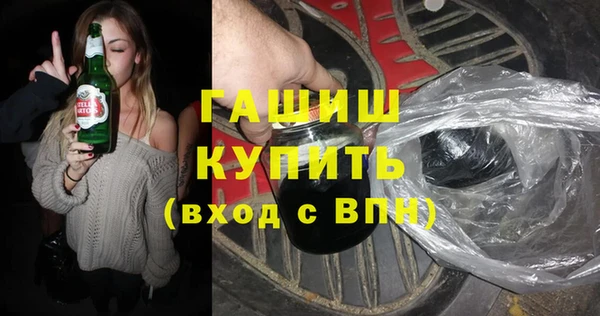 дурь Наволоки