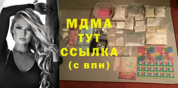 дурь Наволоки