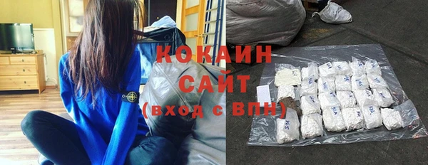 кокс Алапаевск