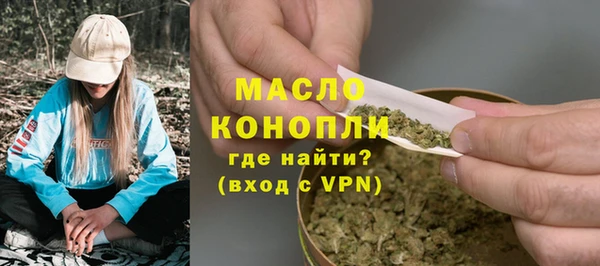 дурь Наволоки