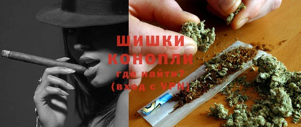 круглые Надым