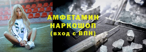 дурь Наволоки