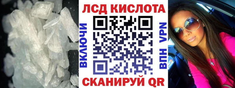хочу наркоту Сим ЛСД экстази ecstasy