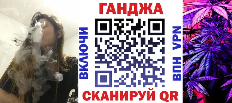 МАРИХУАНА тримм  цены   Сим 